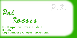 pal kocsis business card